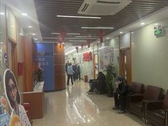 -茂菊口腔连锁(浦东南路店)