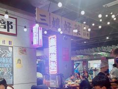 大堂-楠火锅(龙阳广场店)