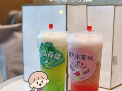 霸气芝士水蜜桃-奈雪的茶(深圳北站店)