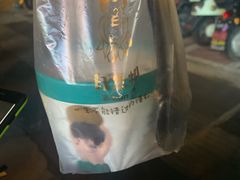 -自然椰·海南清补凉(海月广场店)