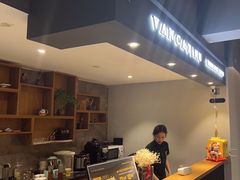 -梵猫·新养生(南坪万达店)