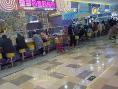 -鹏欣水游城