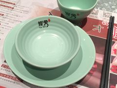 -炭舍干锅·烤鱼(扬名广场店)