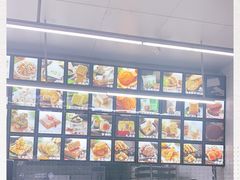 -宫廷糕点铺(蜀汉路店)