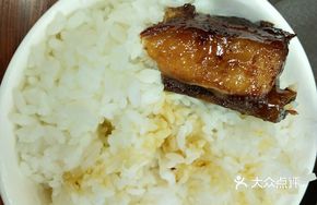 Premium Work Meal with Rice and Drink