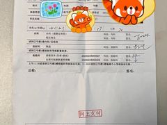 -佛山正骨骨科医院