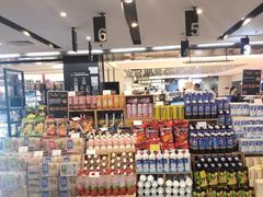 -Olé精品超市(上海虹桥南丰城店)