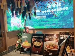 -筱爷叔·上海传统手工菜(玉树路店)