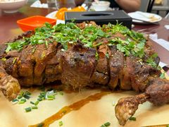 -杨正宗烤全羊(北二环店)
