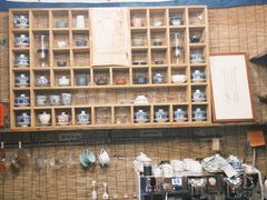-悟饮门市景店