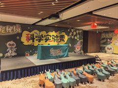 -杭州开元森泊度假乐园