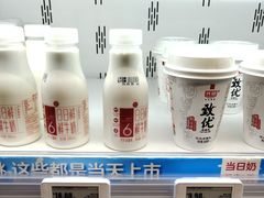 -盒马鲜生(馥邦国际店)