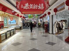 -大润发(春阳店)