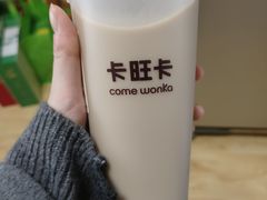 -卡旺卡(滁州乐彩城店)
