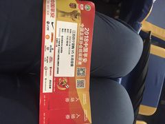 -南京奥林匹克体育中心-体育馆