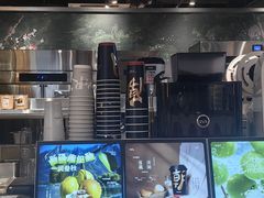 -淡马茶坊(深圳宝安壹方城店)