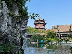 -岭南和园