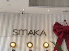 -SMAKA(复兴soho店)