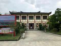 -合浦汉代文化博物馆