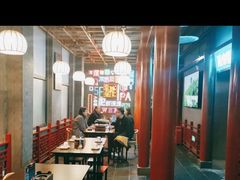 -道乐烧肉酒馆