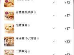 -点都德(长泰广场店)