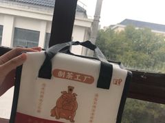 -LELECHA乐乐茶(上海五角场万达广场店)