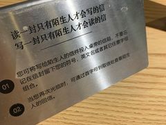 -ZM COFFEE(西安路店)