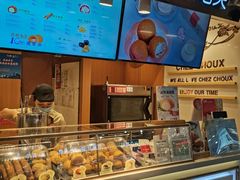 -西树泡芙(正佳店)