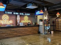 -长藤鬼校(龙翔店)