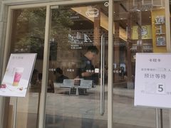 -卡旺卡(合肥步行街韵淮阁店)