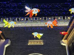 -东海半边山旅游度假区