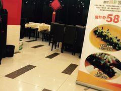 iphone_upload_pic-兴圆苑