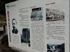 -浈阳坊旅游小镇