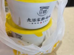 -老陈家擀面皮(平凉路店)