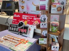 零售区-肯德基(顺义光明大街店)