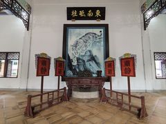 -闽粤南澳总镇府