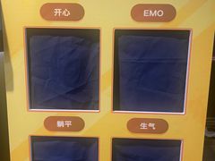 -C Cafe(朵云书院·戏剧店)