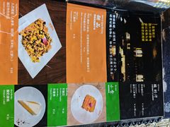 -玛吉阿米·餐吧