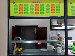-武汉大学工学部一食堂