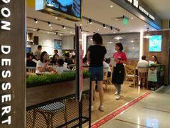 -满记甜品(巴黎春天宝山店)