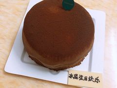 -36抹茶·千层与鲜果茶(欢乐海岸店)