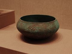 -敦煌市博物馆