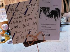-COFFELIZ COFFEE