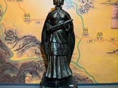 -贵州省民族博物馆