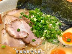 -日出拉面(望京店)