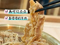 -稻百鲜·拌饭·朝鲜族石锅菜(祈福缤纷世界店)