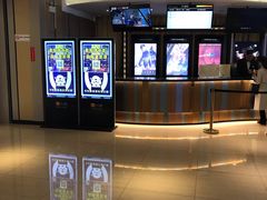 -百丽宫影城(CGS激光苏宁广场店)