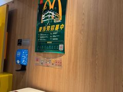 -麦当劳(世纪汇广场店)