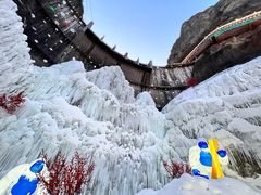 -龙庆峡风景区