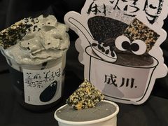 -成川茶店·潮汕工夫浓茶(万象店)